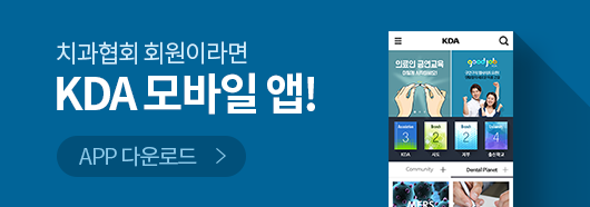 굳잡메인광고