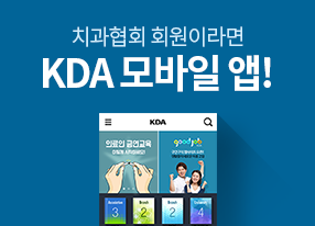 굳잡메인우측상단(286*206)