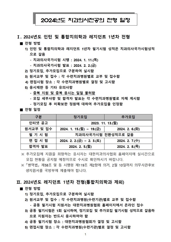 첨부이미지