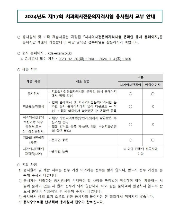 첨부이미지