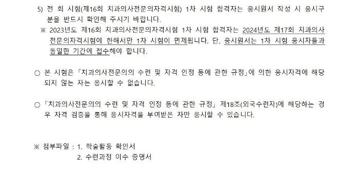 첨부이미지
