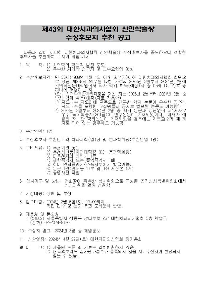 첨부이미지