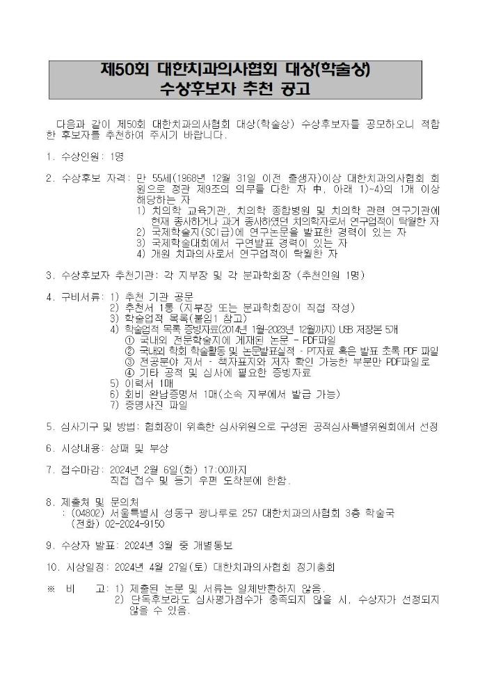 첨부이미지