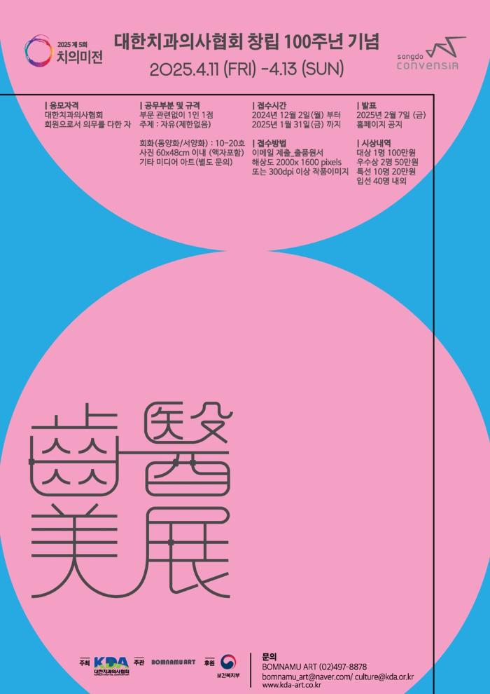 첨부이미지