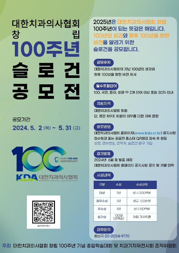 첨부이미지