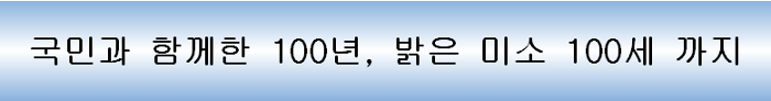 첨부이미지