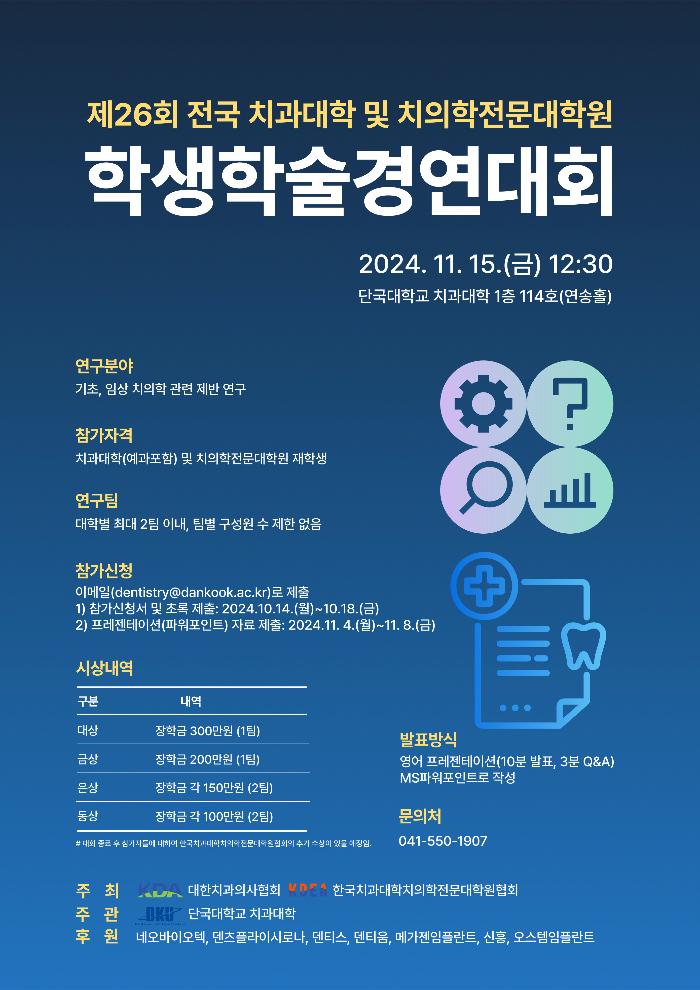 첨부이미지