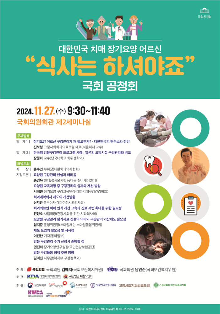 첨부이미지