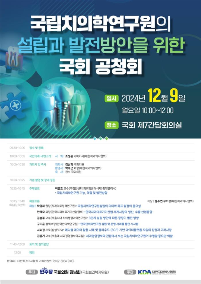 첨부이미지