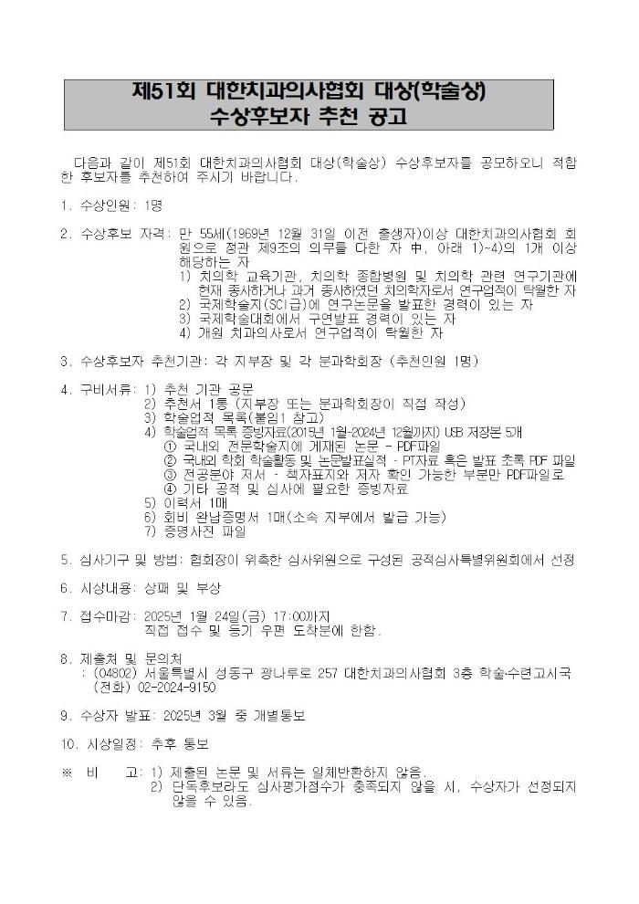 첨부이미지