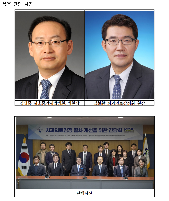 첨부이미지
