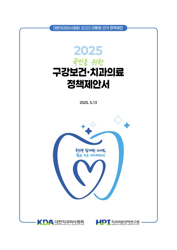 첨부이미지