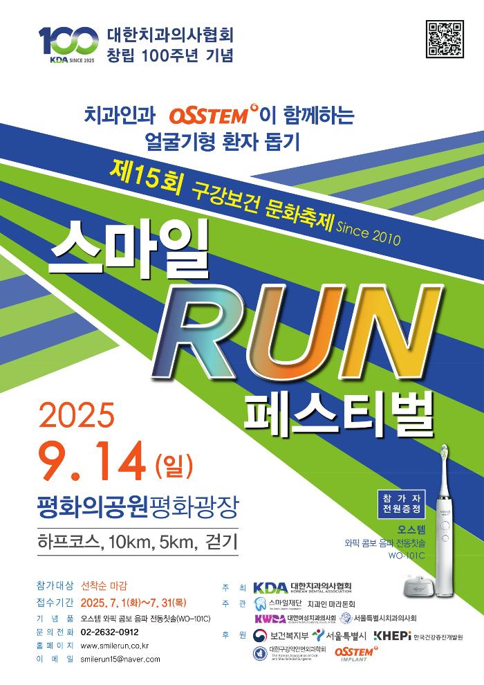 첨부이미지