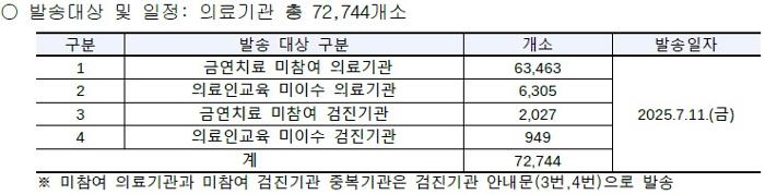 첨부이미지